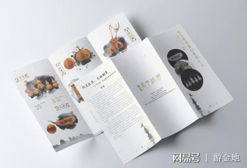 传统与现代融合，折页扇子宣传的魅力营销艺术