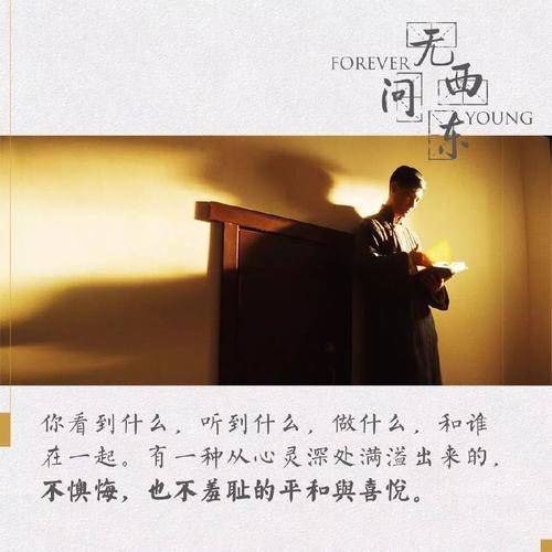 高效婚姻经营秘诀，构建幸福婚姻之道