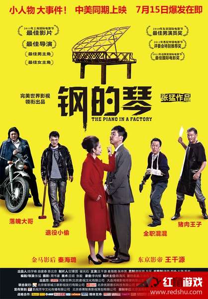 独家揭秘，2024年香烟市场趋势概览，烟草品牌TOP10榜单揭晓！