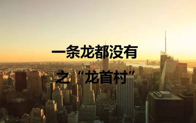 地域深度揭秘，故事与内涵的地方报道