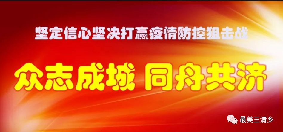 落实决策部署，摒弃照搬照抄，注重实际效果，开启务实发展新篇章