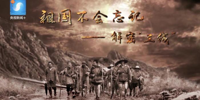 红尘四合独家番外揭秘，不为人知的故事