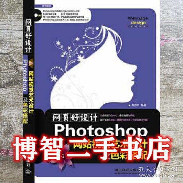 连绵魅力揭秘，词汇搭配的艺术之旅