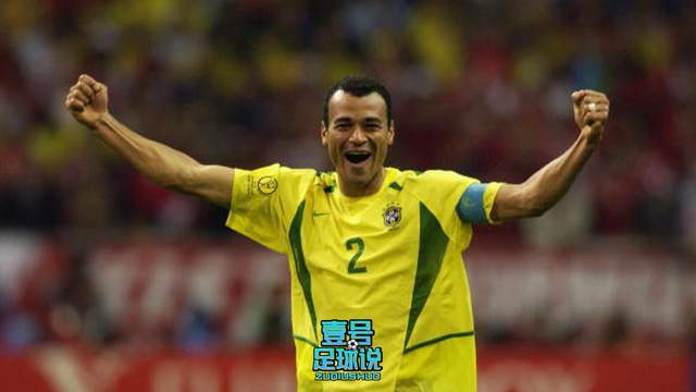 蛾眉曼睩 第3页