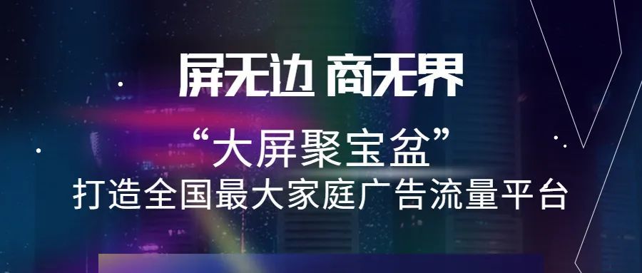 气宇轩昂 第2页