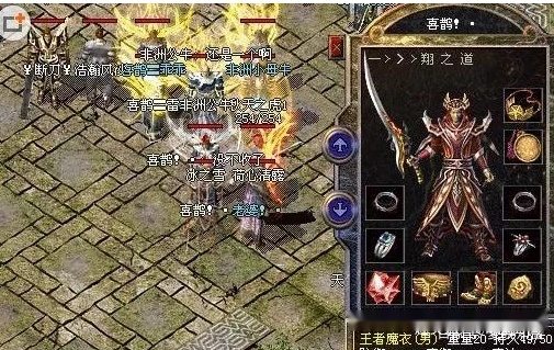 坚韧之力，烈火难摧的非凡魄力