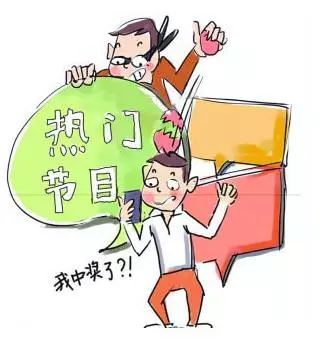 2025年2月26日 第7页