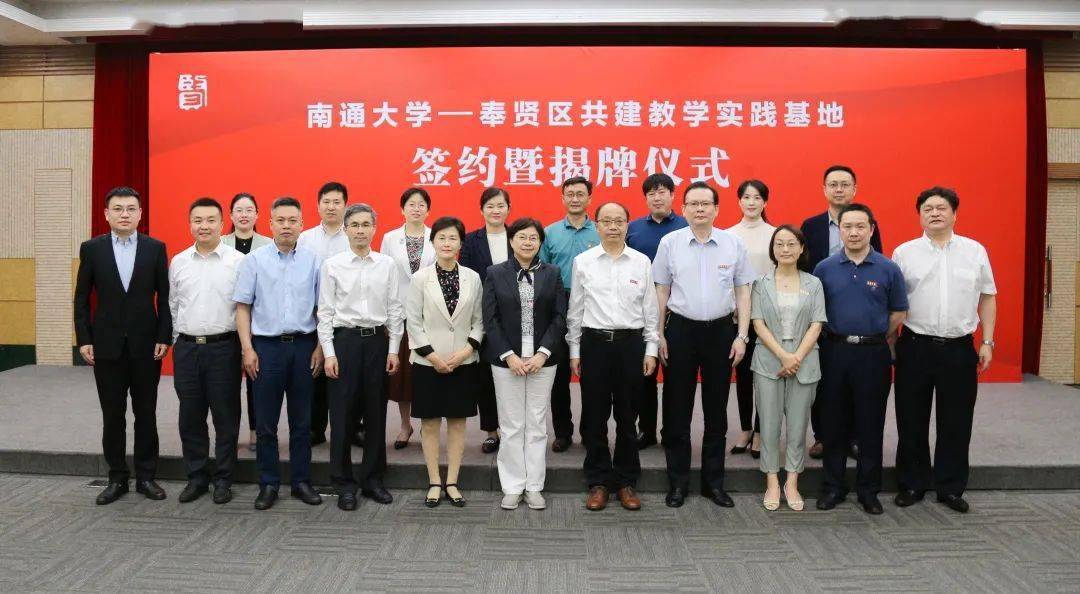 东北地区签约公司排名大揭秘，权威榜单，不容错过！