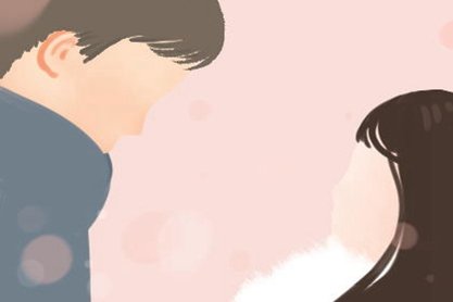 2025年2月26日 第2页