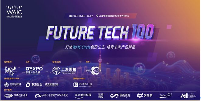 羊肠鸟道 第3页