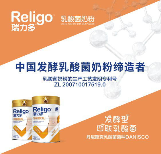 协和胃外科，专业领域的卓越表现，百度权威推荐！