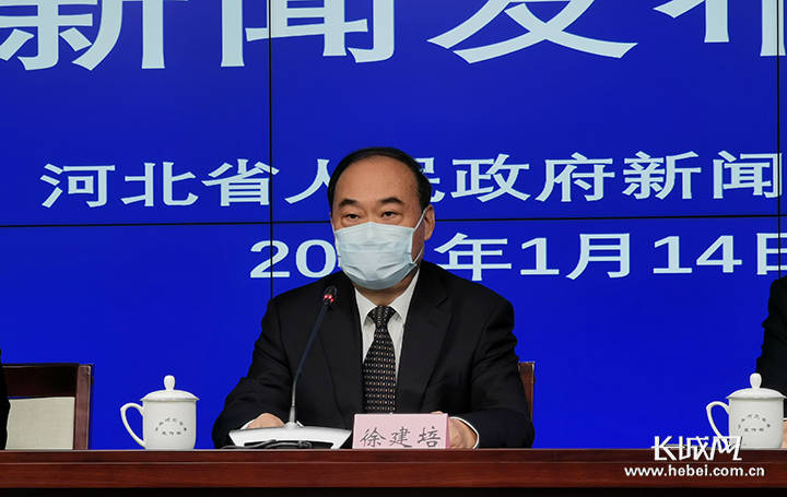 河北疫情最新动态报道