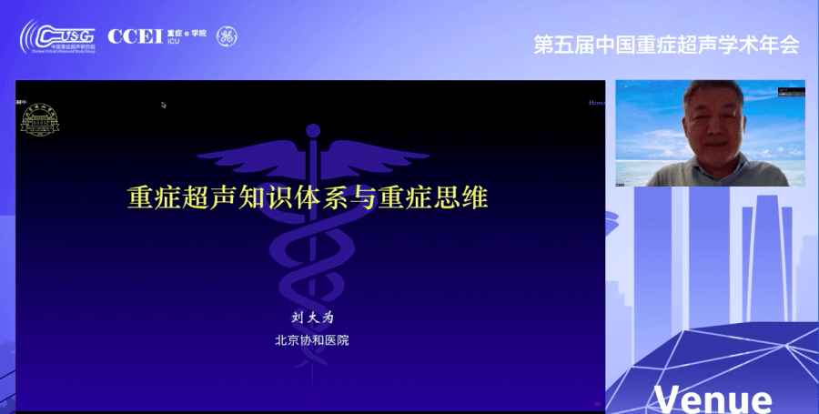 深度报道研究的学术价值，揭示真相与知识深度背后的力量