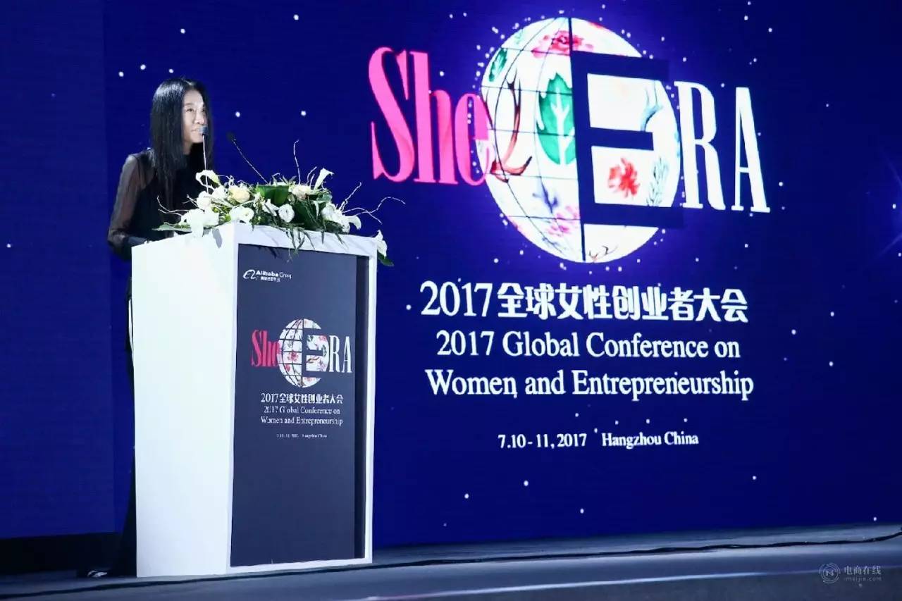 女性创业专题,揭秘成功背后的故事,激发无限潜能!