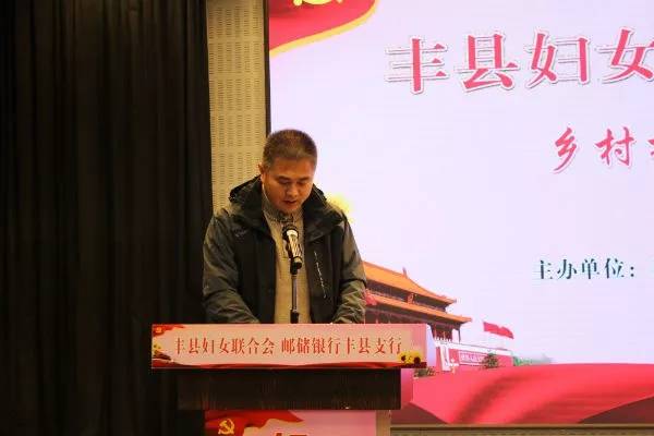 女性创业专题,揭秘成功背后的故事,激发无限潜能!