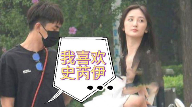 揭秘爱情真相，为何总让人不断怀疑？