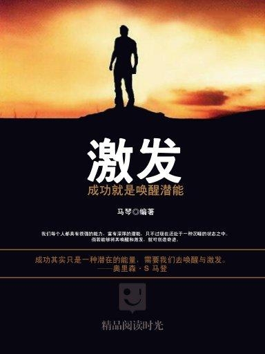 2025年2月27日 第7页