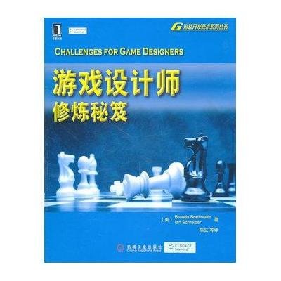 优质教育机构宣传设计秘籍，打造令人一见难忘的第一印象