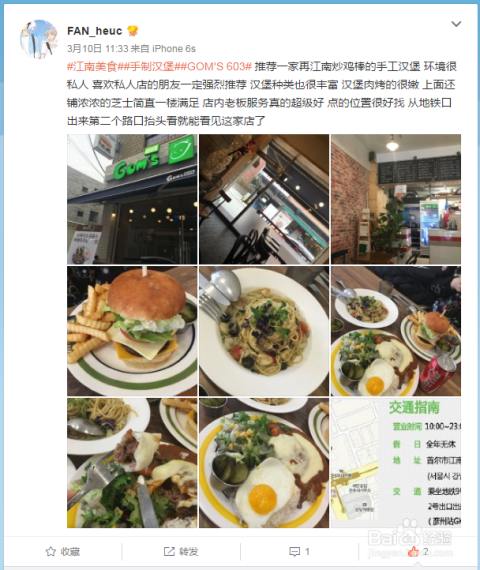 鹤壁市热门饭店TOP10榜单，美食之旅不容错过！