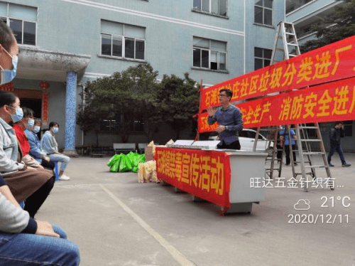 禁毒商铺宣传简报,打造无毒环境,共建和谐社会