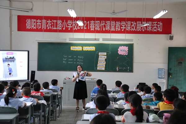 探索高效课堂的深度体会