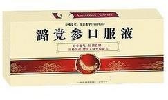 潞党参口服液，功效大揭秘，百度收录标准标题推荐