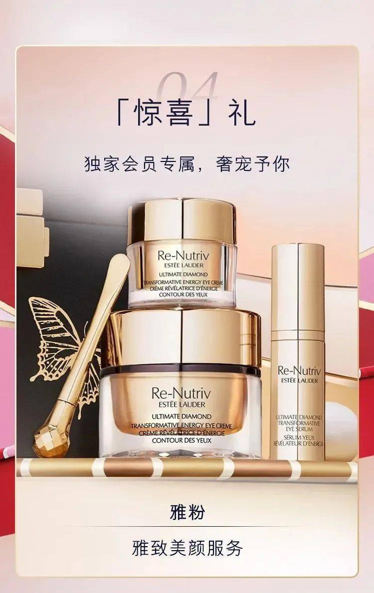 萌兰最新动态揭秘,今日惊喜连连!