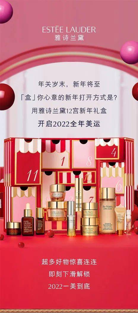 萌兰最新动态揭秘,今日惊喜连连!