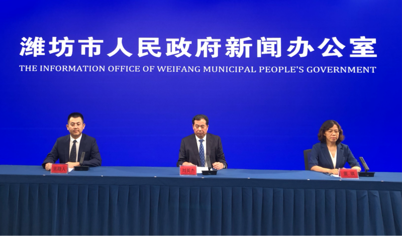 2025年2月28日 第4页