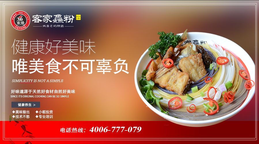 餐馆素菜热门榜单TOP10，健康美味，必尝之选！