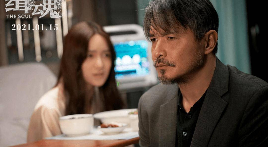 独家缉爱揭秘,情感世界的悬疑之旅