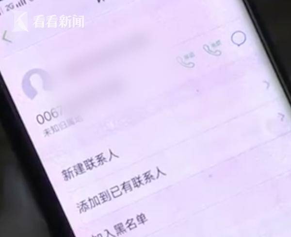 揭秘跨境电诈内幕,跨国诈骗网络的真实面目深度解析