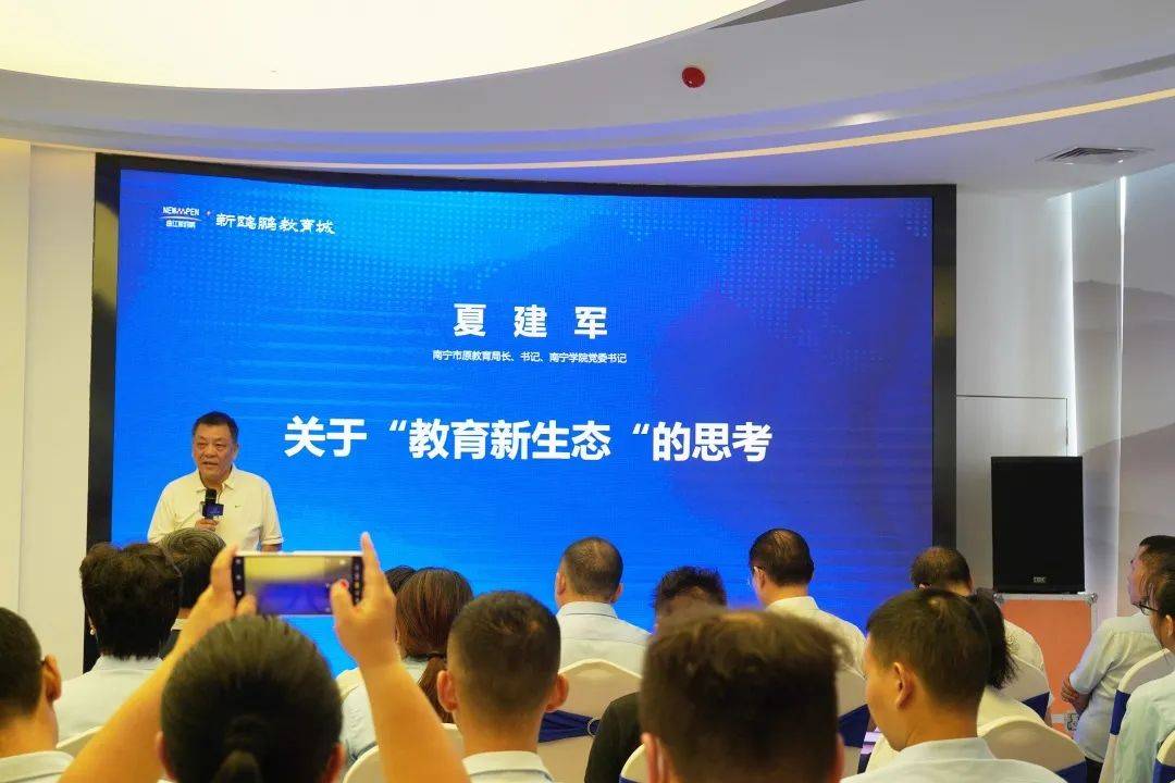 上海双减政策重塑教育生态，全面助力学生发展