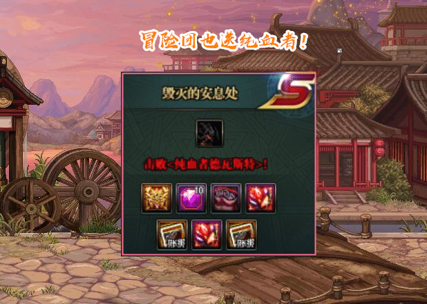 曼陀门派攻略大全，最新指南助你成为顶尖高手！