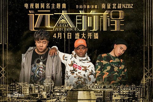 阿杜音乐传奇，崛起与深远影响