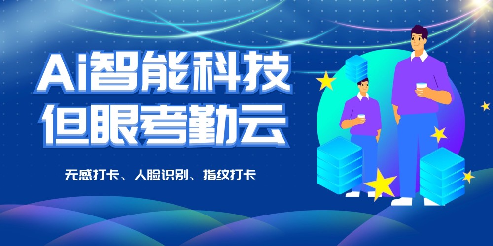 高效管理咨询，企业成功的核心秘诀！