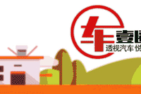 今日钟馗最新动态揭秘，不容错过的消息速递！