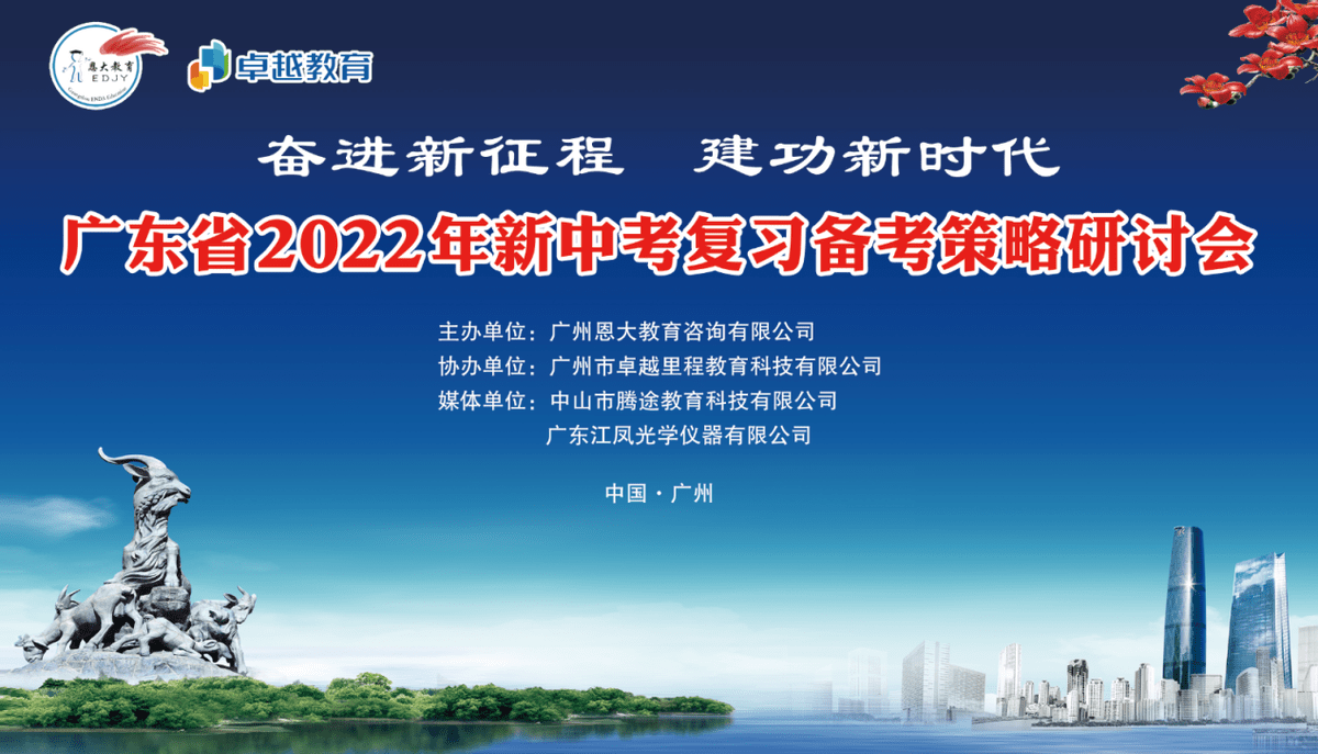 高效完成作业，重塑生活品质——学习与生活的新体验