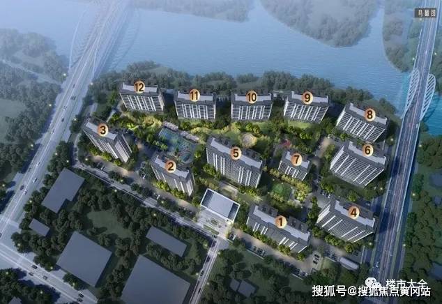 降贵纡尊 第4页