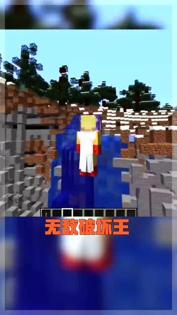探索Minecraft最受欢迎的Skin排名，吸引你的眼球！