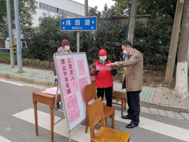 惠山区疫情最新动态更新