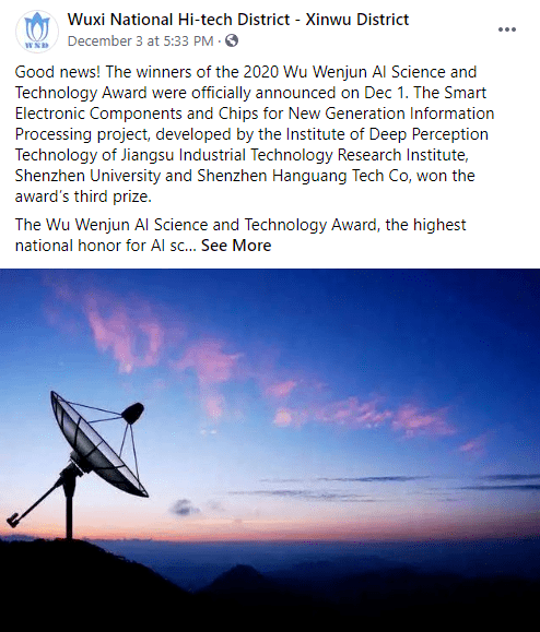 深度报道的独特之处，探寻真相与引发思考的新闻报道艺术