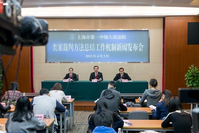 今日庭审纪实，透视司法公正的现场直击