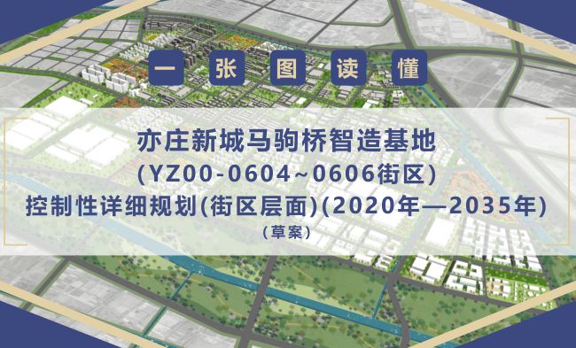 淡妆浓抹 第3页