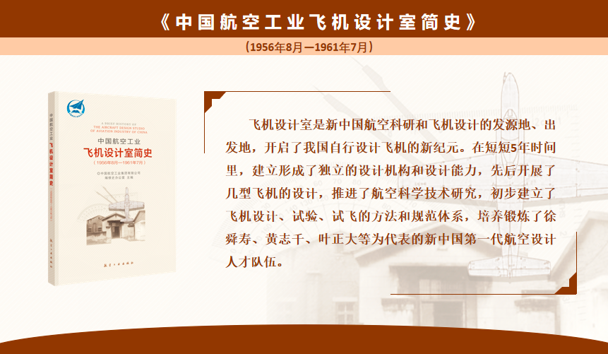 以民本情怀驱动治理创新，构建人民至上的新治理格局