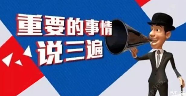 小事落实，构建卓越生活的关键基石