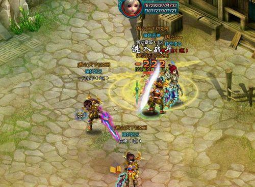 门派法宝攻略大揭秘，提升实力，江湖独步之道