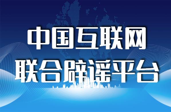 甘肃大同最新新闻头条速递