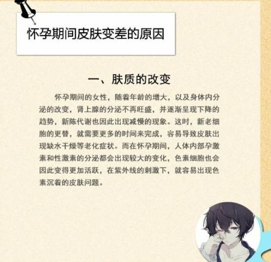 深度揭秘艾滋病真相，呼唤关爱与理解