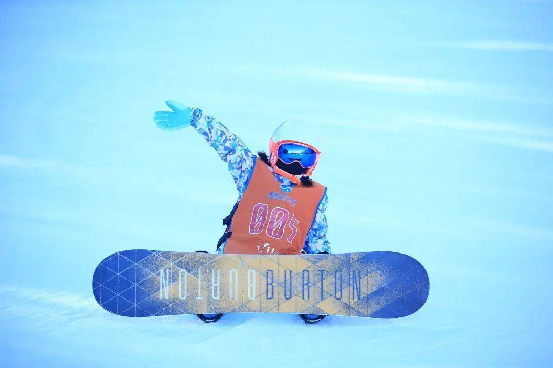 2025年3月7日 第3页